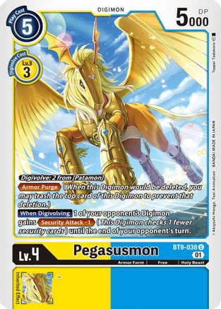 Pegasusmon (BT9-038) - X Record