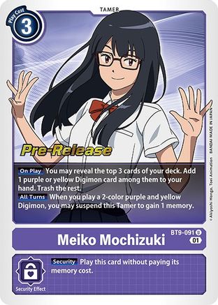 Meiko Mochizuki (BT9-091) - X Record Pre-Release Cards Foil