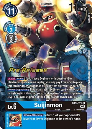 Suijinmon (BT9-029) - X Record Pre-Release Cards Foil