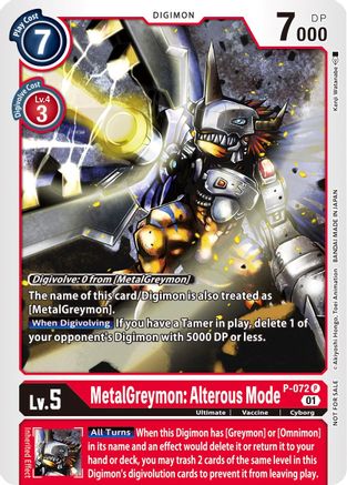 MetalGreymon: Alterous Mode (P-072) - Digimon Promotion Cards Foil