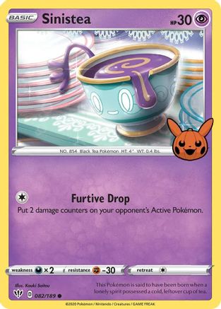 Sinistea 082 Trick or Trade BOOster Bundle - Promo