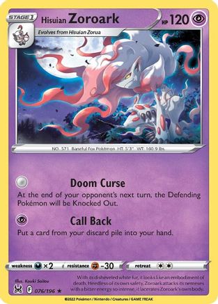Hisuian Zoroark 076 - Reverse Holofoil SWSH11 Lost Origin - Holo Rare