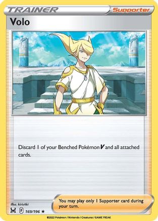 Volo 169 - Holofoil SWSH11 Lost Origin - Holo Rare