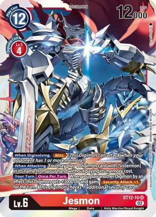 Jesmon (ST12-10) - Starter Deck 12: Jesmon Foil