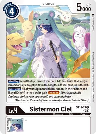 Sistermon Ciel (ST12-13) - Starter Deck 12: Jesmon
