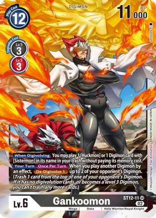 Gankoomon (ST12-11) - Starter Deck 12: Jesmon Foil