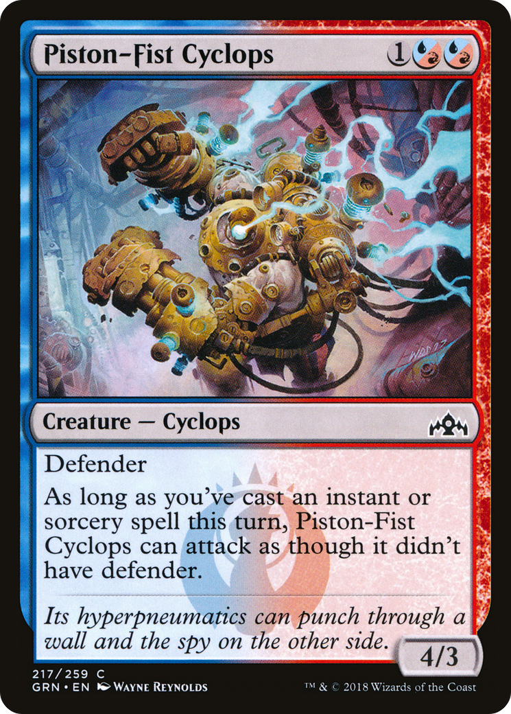 Piston-Fist Cyclops (GRN-217) - Guilds of Ravnica Foil