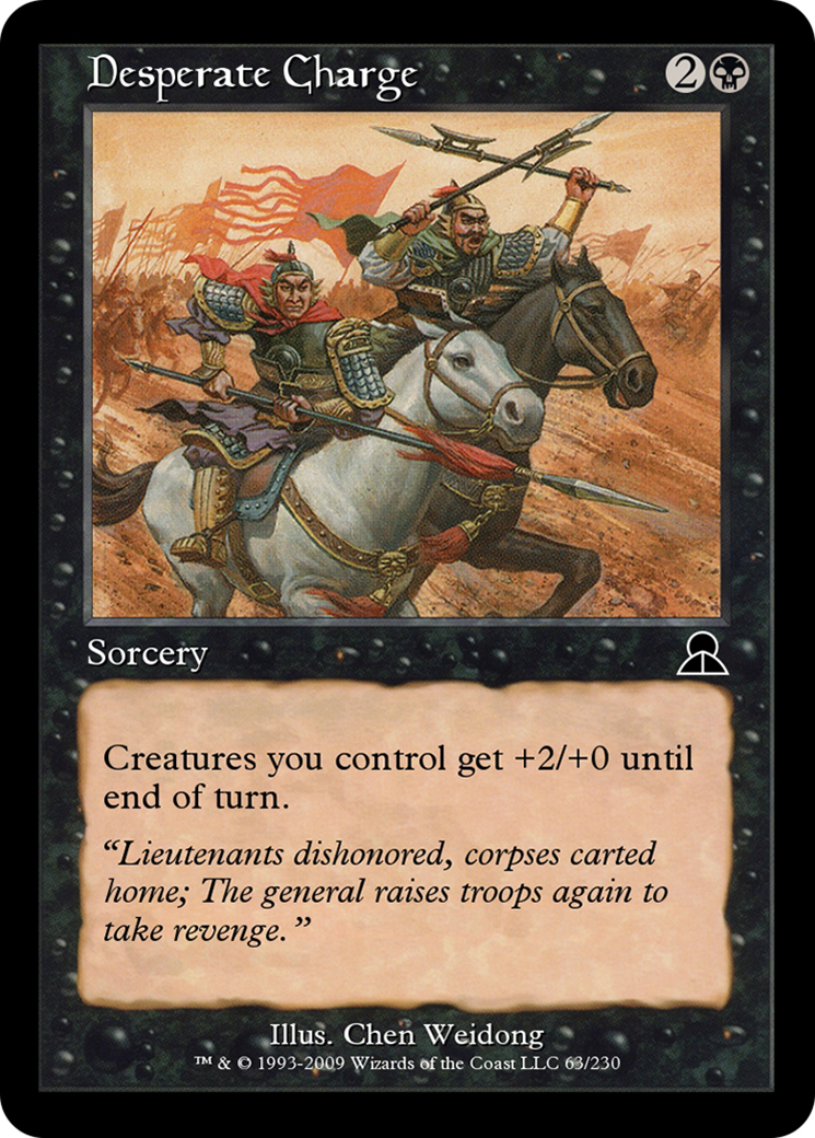 Desperate Charge (ME3-063) - Masters Edition III