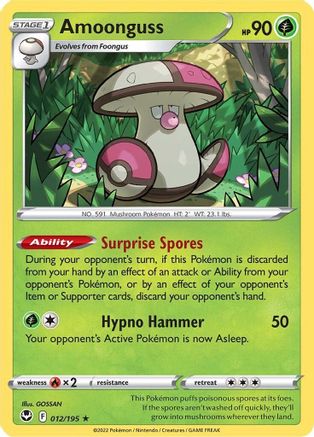 Amoonguss 012 SWSH12 Silver Tempest - Rare