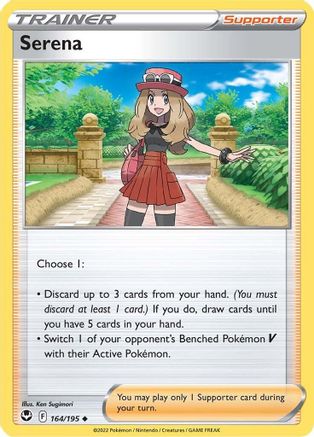 Serena 164 - Reverse Holofoil SWSH12 Silver Tempest - Uncommon