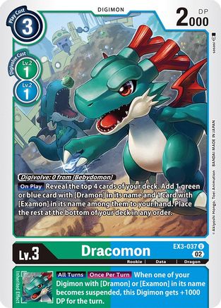 Dracomon (EX3-037) - Draconic Roar
