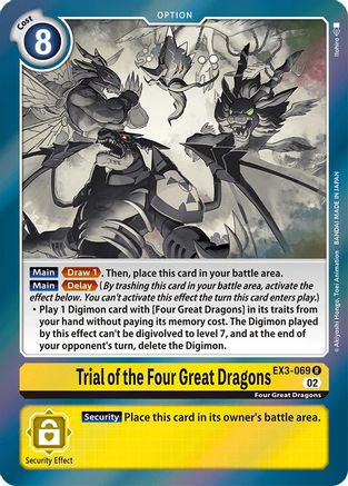 Trial of the Four Great Dragons (EX3-069) - Draconic Roar Foil