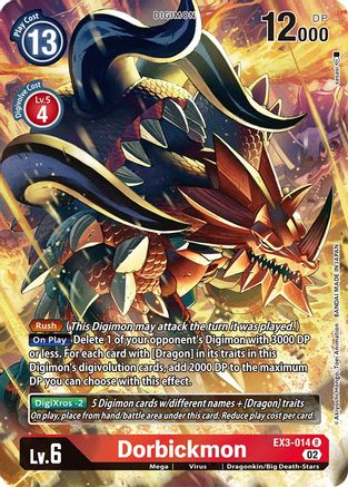 Dorbickmon (Alternate Art) (EX3-014) - Draconic Roar Foil