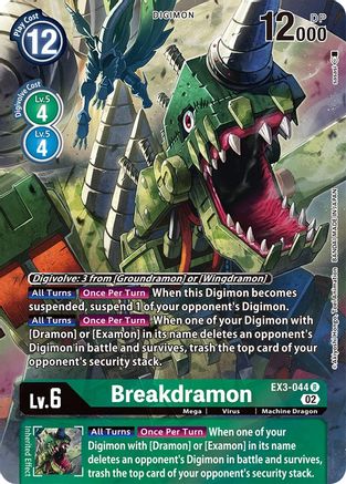 Breakdramon (Alternate Art) (EX3-044) - Draconic Roar Foil