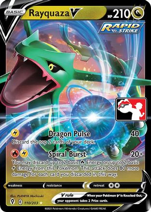 Rayquaza V - Holofoil Prize Pack Series Cards - Ultra Rare