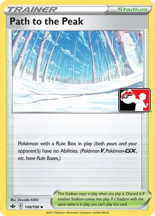 Path to the Peak - Holofoil Prize Pack Series Cards - Uncommon