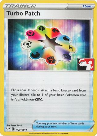 Turbo Patch Prize Pack Series Cards - Uncommon