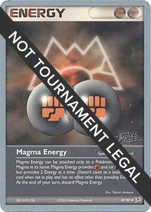 Magma Energy - 2004 (Tsuguyoshi Yamato) 087 World Championship Decks - Uncommon