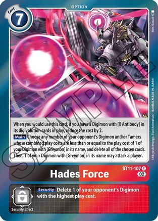 Hades Force (BT11-107) - Dimensional Phase Foil