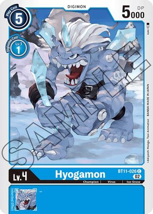 Hyogamon (BT11-026) - Dimensional Phase