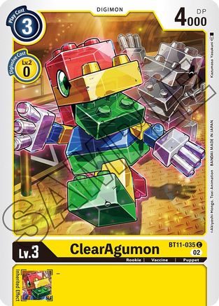 ClearAgumon (BT11-035) - Dimensional Phase