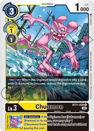 Chuumon (BT11-036) - Dimensional Phase