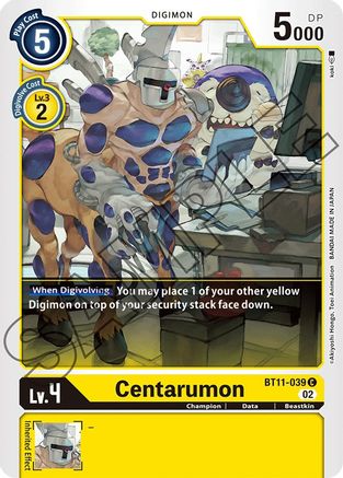 Centarumon (BT11-039) - Dimensional Phase