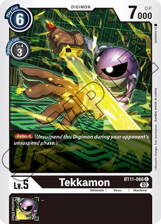 Tekkamon (BT11-066) - Dimensional Phase Foil