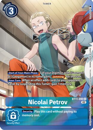 Nicolai Petrov (Alternate Art) (BT11-090) - Dimensional Phase Foil