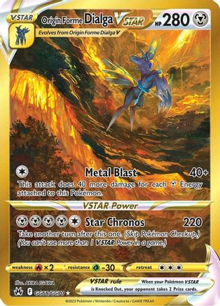 Origin Forme Dialga VSTAR (Secret) GG68 - Holofoil SWSH Crown Zenith Galarian Gallery - Secret Rare