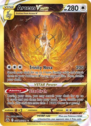 Arceus VSTAR (Secret) GG70 - Holofoil SWSH Crown Zenith Galarian Gallery - Secret Rare