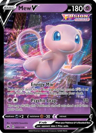 Mew V 060 - Holofoil SWSH Crown Zenith - Ultra Rare