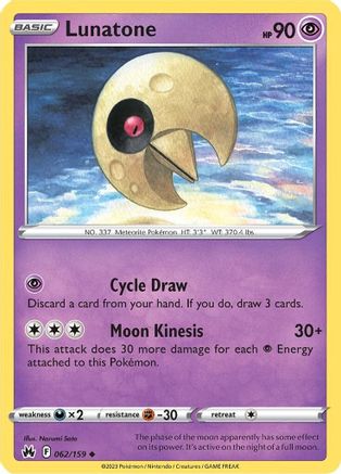 Lunatone 062 - Reverse Holofoil SWSH Crown Zenith - Uncommon