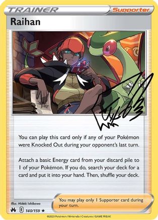Raihan 140 - Holofoil SWSH Crown Zenith - Holo Rare