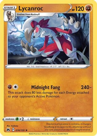 Lycanroc 074 SWSH Crown Zenith - Rare