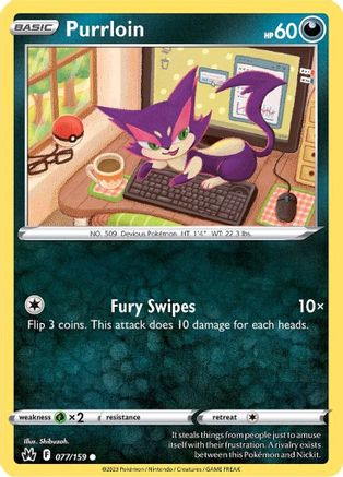 Purrloin 077 SWSH Crown Zenith - Common