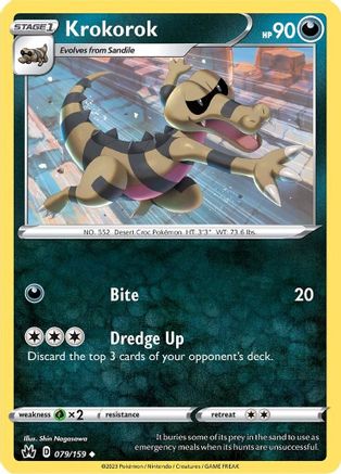 Krokorok 079 - Reverse Holofoil SWSH Crown Zenith - Uncommon