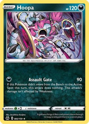 Hoopa 083 - Holofoil SWSH Crown Zenith - Holo Rare