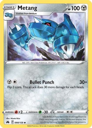 Metang 090 SWSH Crown Zenith - Uncommon