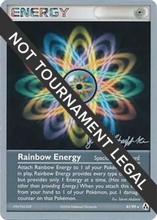 Rainbow Energy - 2007 (Jeremy Scharff-Kim) 081 World Championship Decks - Rare