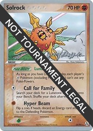 Solrock (25) (25) - 2007 025 World Championship Decks - Rare