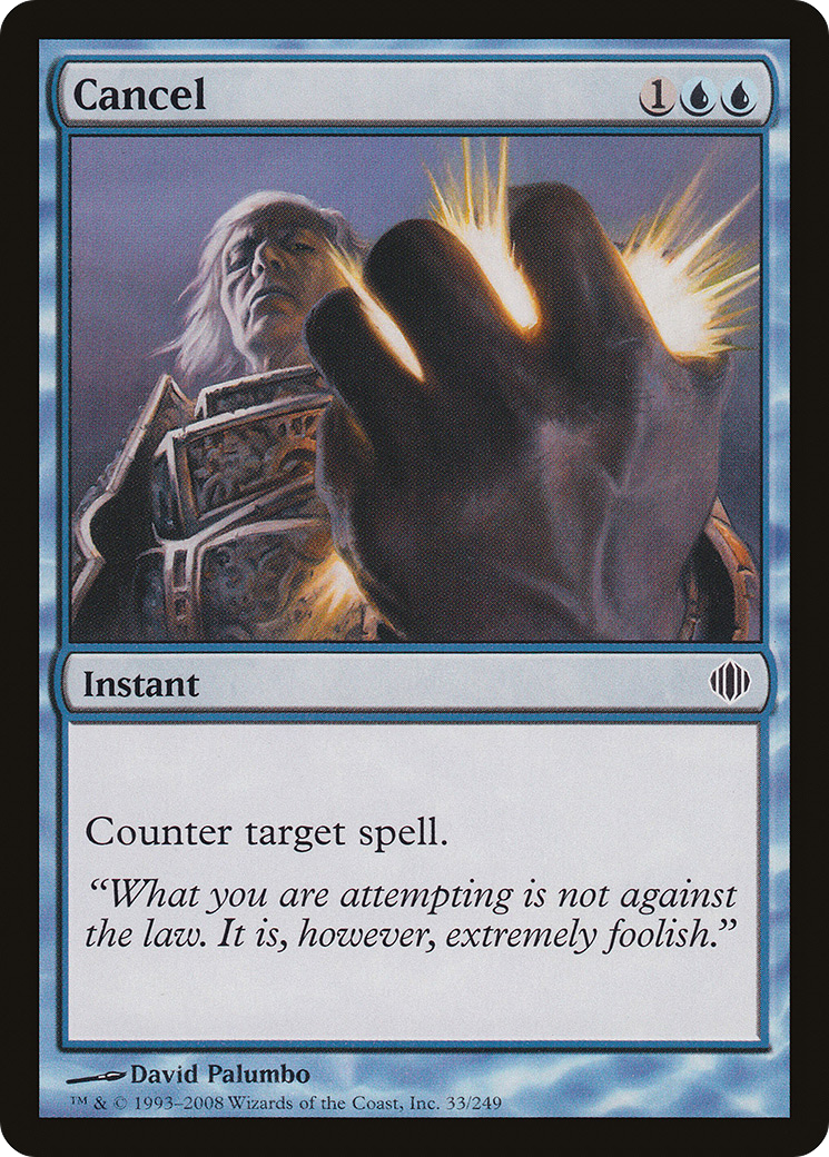 Cancel (ALA-033) - Shards of Alara