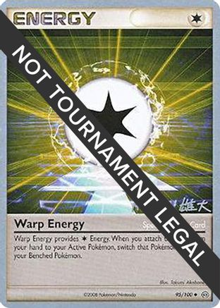 Warp Energy - 2010 (Yuta Komatsuda) 095 World Championship Decks - Uncommon