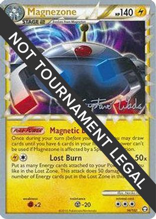 Magnezone - 2011 (Gustavo Wada) 096 World Championship Decks - Ultra Rare
