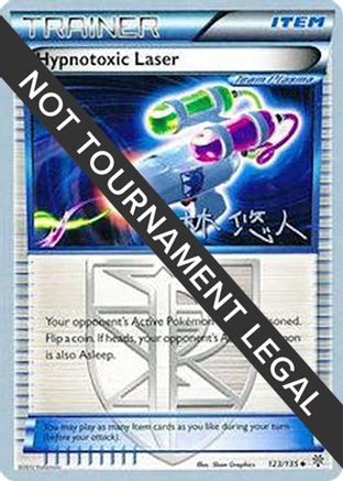 Hypnotoxic Laser - 2014 (Haruto Kobayashi) 123 World Championship Decks - Uncommon