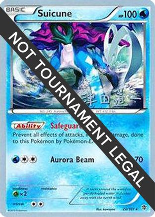 Suicune (Michikazu Tsuda) 020 World Championship Decks - Rare