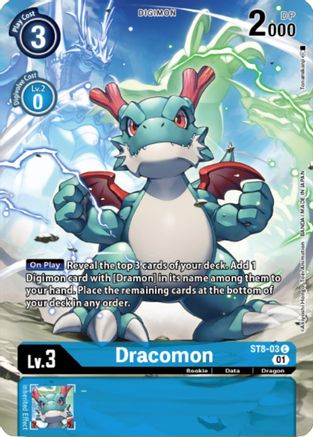 Dracomon (Digimon Royal Knights Card Set) (ST8-03) - Starter Deck 08: Ulforce Veedramon Foil