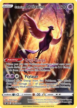 Galarian Articuno SWSH282 - Holofoil SWSH Sword & Shield Promo Cards - Promo