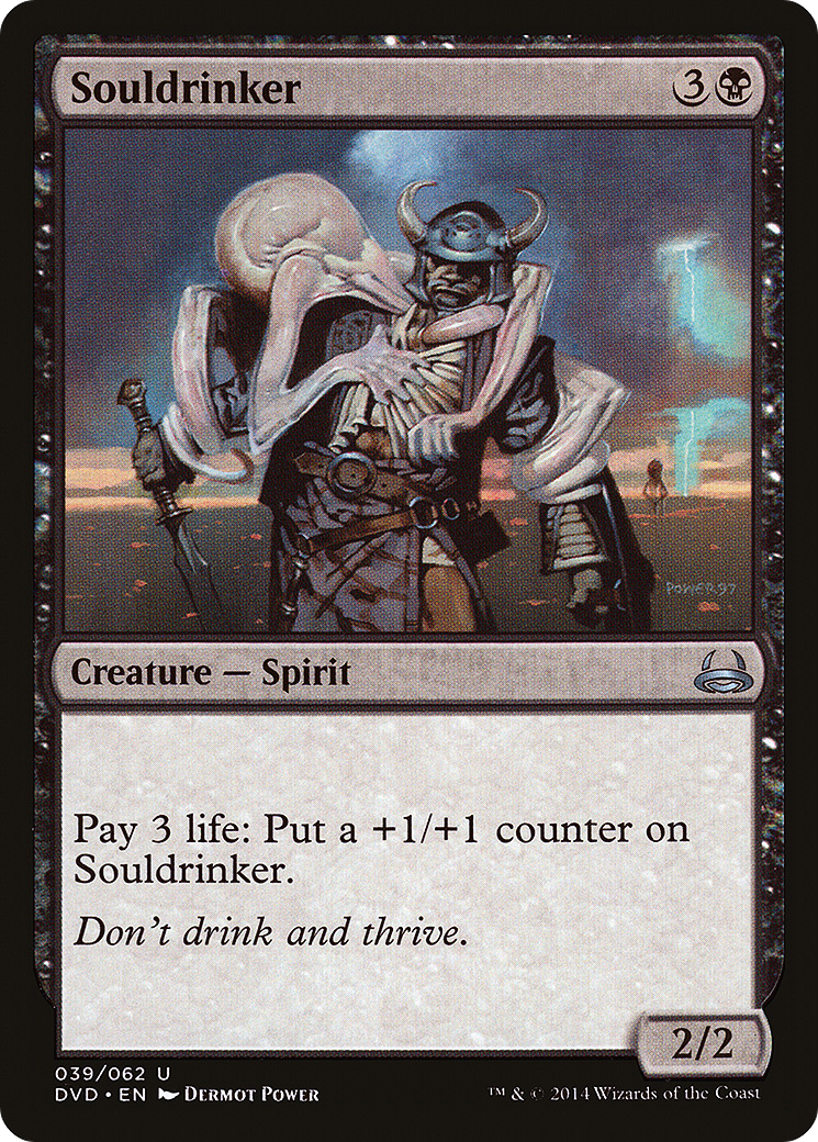 Souldrinker (DD3-) - Duel Decks Anthology: Divine vs. Demonic