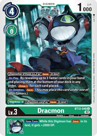 Dracmon (BT12-048) - Across Time